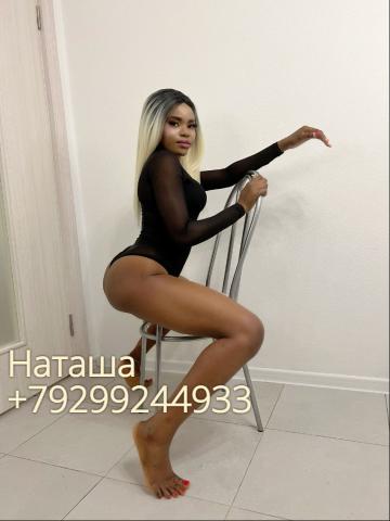 Индивидуалка Карина Фотография 2